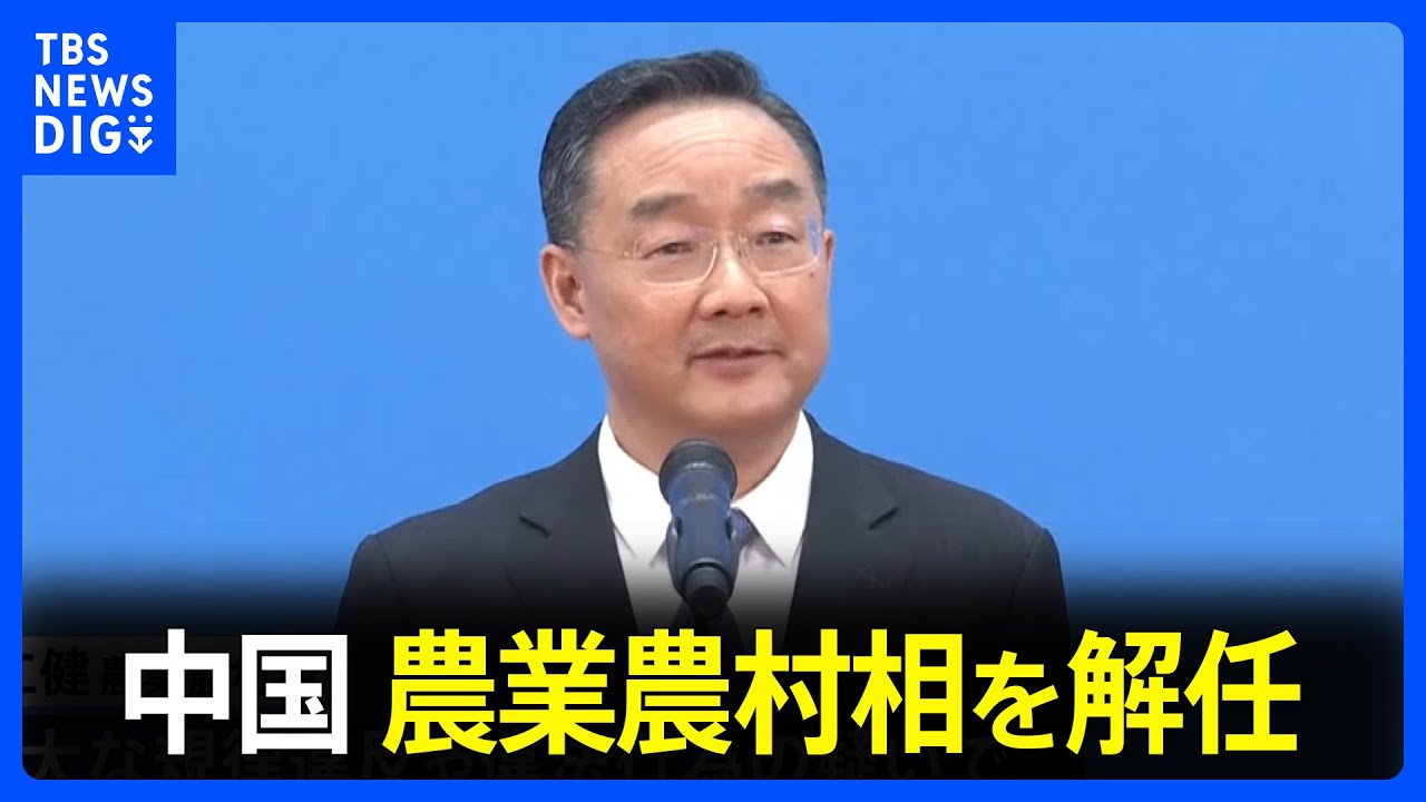 【中古】 中国農村経済の改革と経済成長 曽寅初/著 加賀爪優/監修 中国の経済発展と市場化 « 名古屋大学出版会
