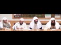 تقسيم الناس إلى سلفي واضح وغير الواضح الشيخ إبراهيم الرحيلي