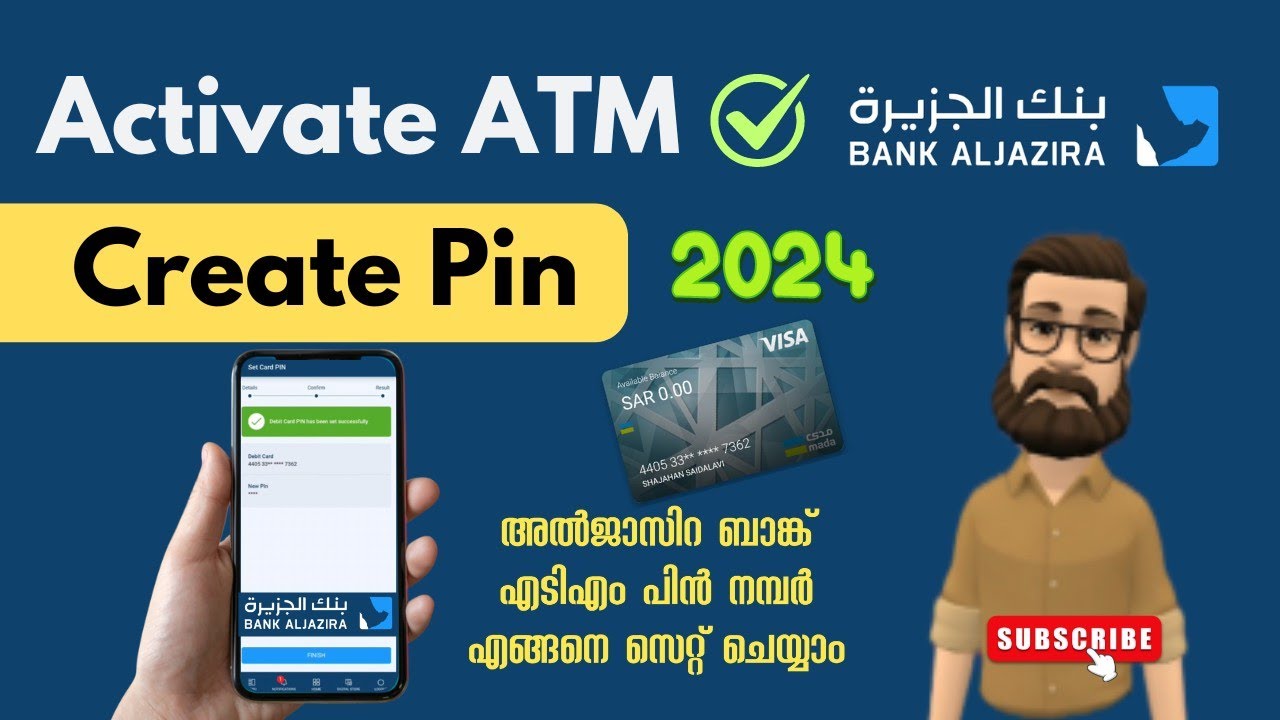 how-to-create-aljazira-bank-atm-pin-number-how-to-activate-aljazira