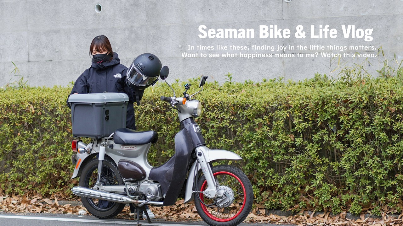 A Simple Day with My Honda Cub in Japan 🍵 Cozy Café, Walk