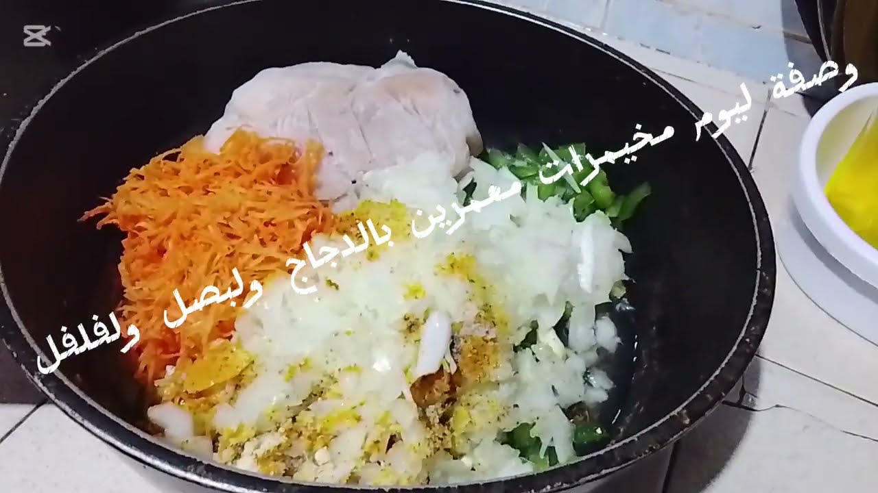 اهلن وسهلان بيكوم راني غبرت وجيت ليكوم بلجديد اجي تشوفي بعينيك🌹🌹