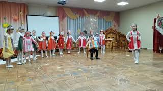 детский танец "Гармонист"