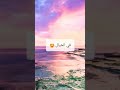 شجرة الخريف في الواقع والخيال mp3