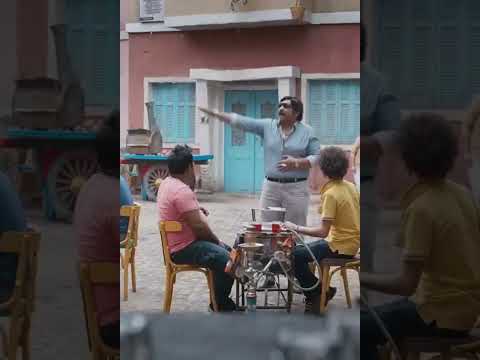 النهاردة كل مشاريب الناس دي عليا من مسلسل الفرح فرحنا