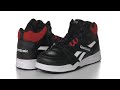Reebok Work BB4500 Work EH SKU: 9477349