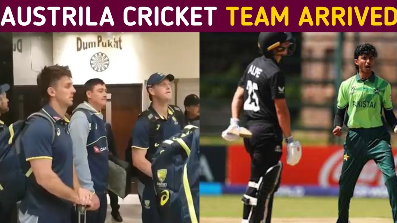 Pakistan Beat New Zealand U19 | Australia Cricket Team Arrives in Pakistan | Cricket Update