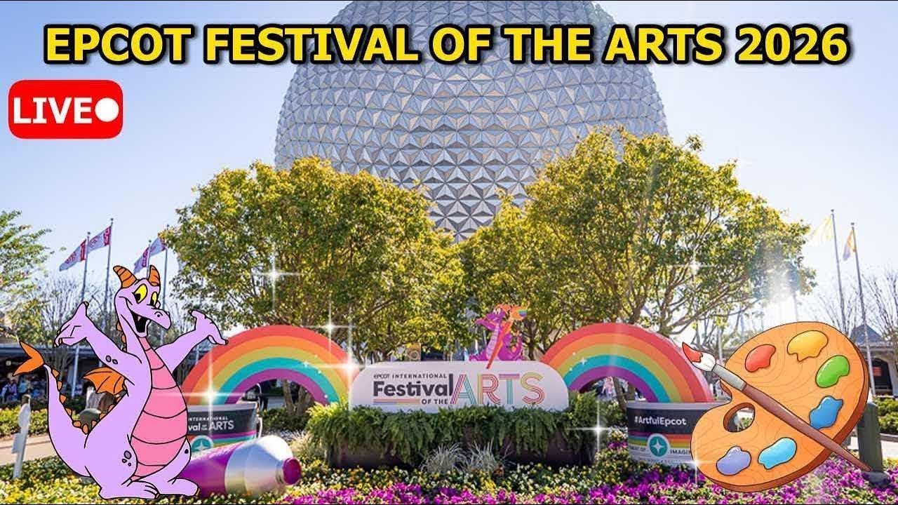 Epcot Festival of The Arts 2026 | Lets have Fun Enjoying the Arts! 01/16/26