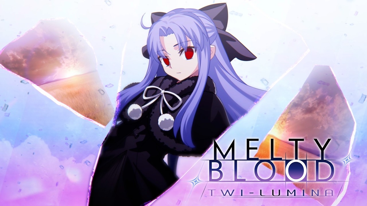 ★未開封★メルティブラッド★MELTY BLOOD★リトルマスコット★フルコンプ メルブラ』の新作『MELTY BLOOD: TWI-LUMINA』発表！！！2027年に早期