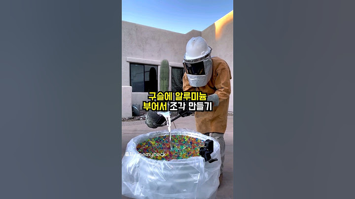 남자들의 로망