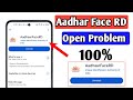 Aadhar face rd app open problem fixed 100% | Aadhar faced app open nahi ho raha