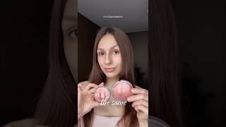 девочки, я их нашла!! почти полный аналог от essence🙂‍↕️#essence #catrice #румяна#макияж #blushes