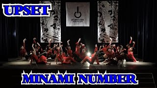 【UPSET】MINAMI Number