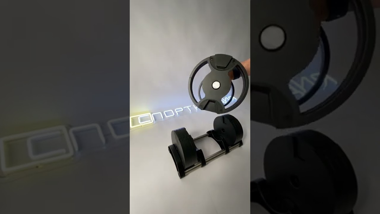 Гантель разборная DHZ Fitness с регулируемым весом, 2, 4, 8, 12, 16 и 20 кг. Ссылка в описании!