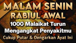 KUN FAYAKUN 🤲 CUKUP PUTAR 1X AYAT INI INSYAALLAH P3NY4KIT LANGSUNG S3MBUH TOTAL❗