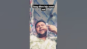 Thumbnail of ek chumwa le gaal mai mai or dill wa #bojhpurisong #bojhpuridance 😄😄😄❤️❤️😘😘😘#viralshorts