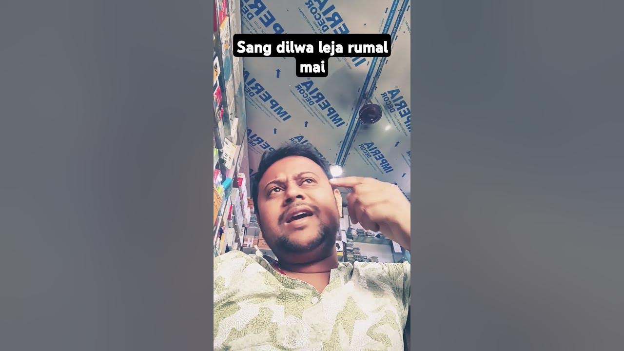 ek chumwa le gaal mai mai or dill wa #bojhpurisong #bojhpuridance 😄😄😄❤️❤️😘😘😘#viralshorts