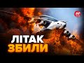 ⚡️ЗНИЩЕНО А-50 / Є РЕАКЦІЯ Офісу Президента / ВСЕ У ВОГНІ! Росіяни БРЕШУТЬ