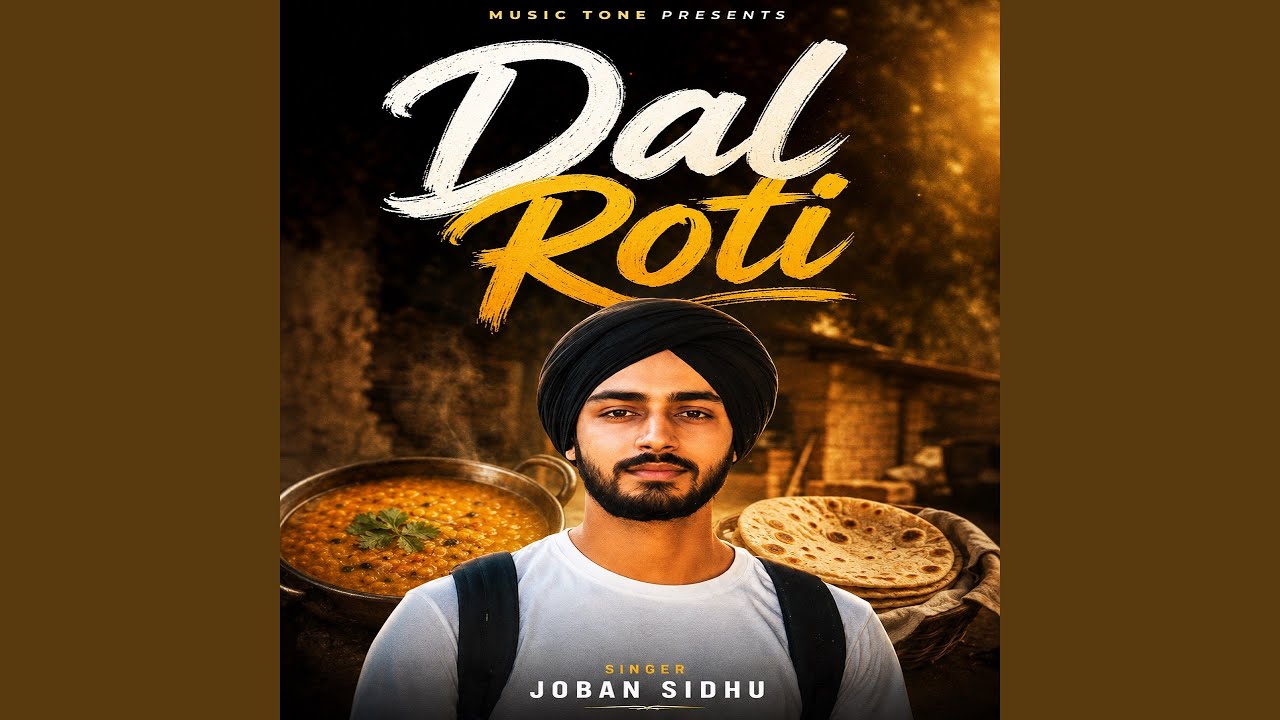 Watch Dal Roti on YouTube Watch Dal Roti on YouTube