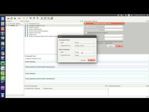QGIS plugin translation (internationalization)