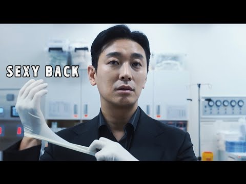 Everytime Baek Kang Hyuk Is On Screen Sexy Back Starts Playing Trauma Code