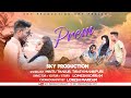 Prem  full  mintu  tirath  lomesh korram produce