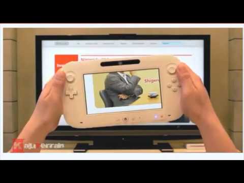 Video: Project Cafe Blir Wii U