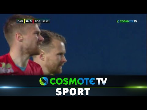 Παναιτωλικός - Βόλος 0 - 0 | Highlights - Super League Interwetten 2021/22 - 26/02/2022 | COSMOTE TV