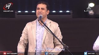 ترنيمة قوة حضورك - المرنم صموئيل فاروق - أيام الحصاد 2017