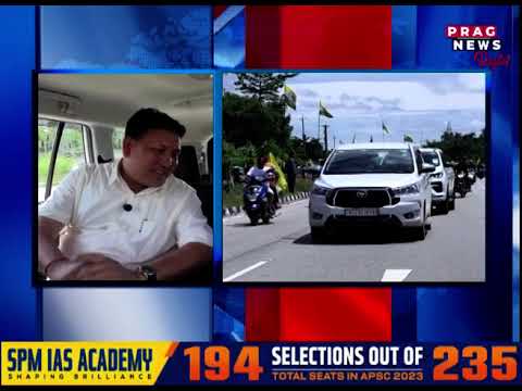 ২২ ছেপ্টেম্বৰত বড়োলেণ্ড স্বায়ত্তশাসিত পৰিষদৰ নিৰ্বাচন