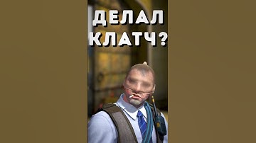 СТРИМЕР ВЫБИЛ ИДЕАЛЬНЫЙ НОЖ В КС:ГО #ксго