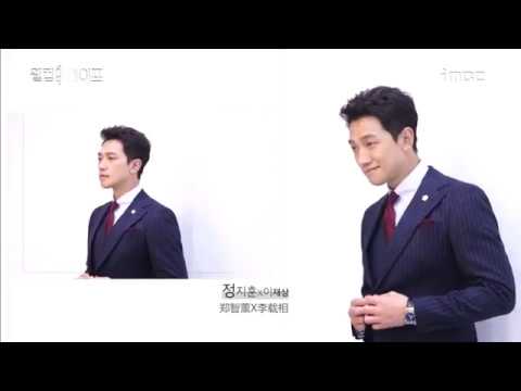 웰컴2라이프