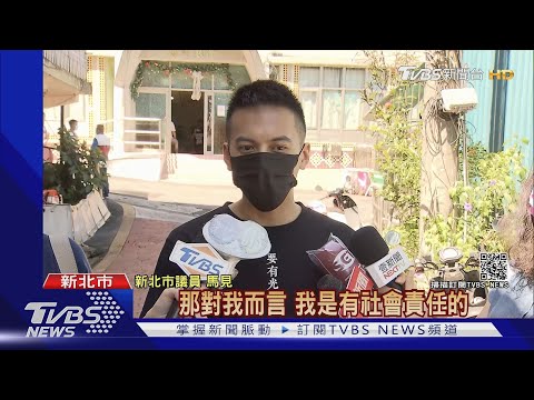 清潔員醉醺醺傷2人 議員兒子出面道歉｜TVBS新聞