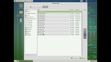 Тема Mate в системе Calculate Linux Desktop XFCE