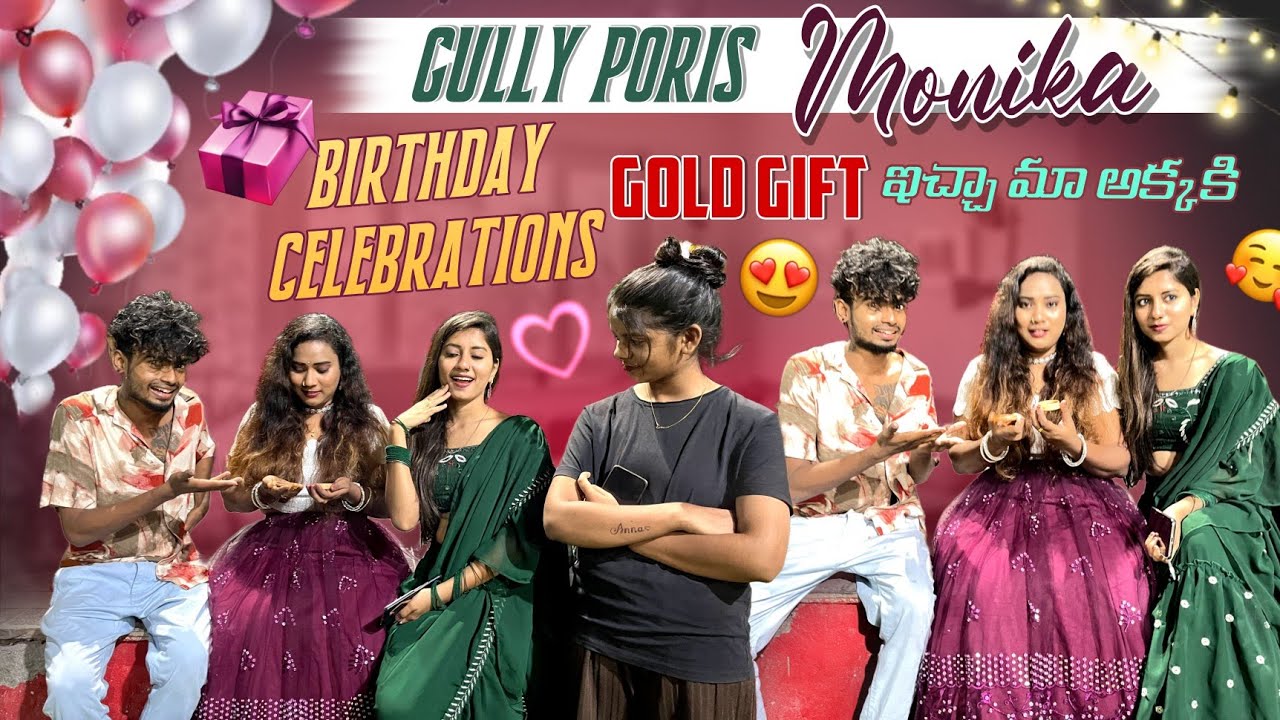 Gully porris mounika birthday celebration||mrajayofficial||gold gift