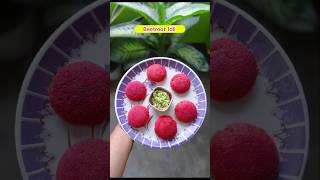 Beetroot Idli #beetroot #idli #idlirecipe #southindiancuisine#southindianfood#beetrootrecipe #shorts