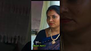 Maasi part-2 Banjara Web Series // Tinku And Vijaya Fish Vinod Kumar Comedy Video Maasi Video