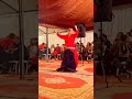 شيخة في عرس مغربي شاخض