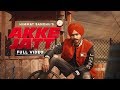 Akke jatt  himmat sandhu  kulbir jhinjer  jagga jagravan joga  latest punjabi songs 2020