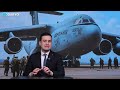 Erondan Turkiyaga ballistik raketa uchirildi, Tramp urush xarajatlarini arablarga to‘latmoqchi