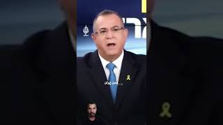 موظف لبنانى يسخر من مذيع إسرائيل بشكل مهين .. شاهد لآخر الفيديو