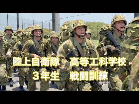 自衛隊衛生学校長チャレンジ 自衛隊衛生学校長チャレンジコイン Yahoo!オークション