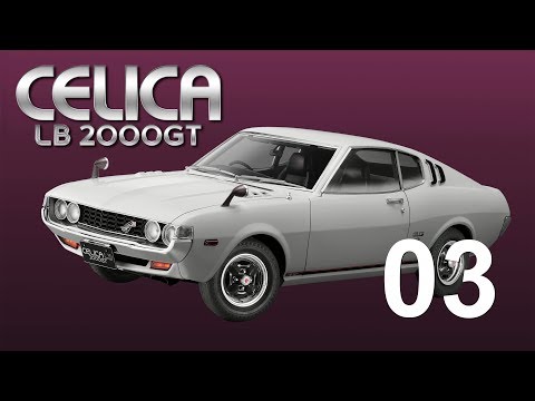 週刊 トヨタ セリカ LB 2000GTをつくる - YouTube