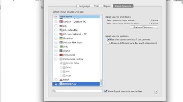 How to install Cantonese input on Apple OSX 10.8 mountain lion 720P