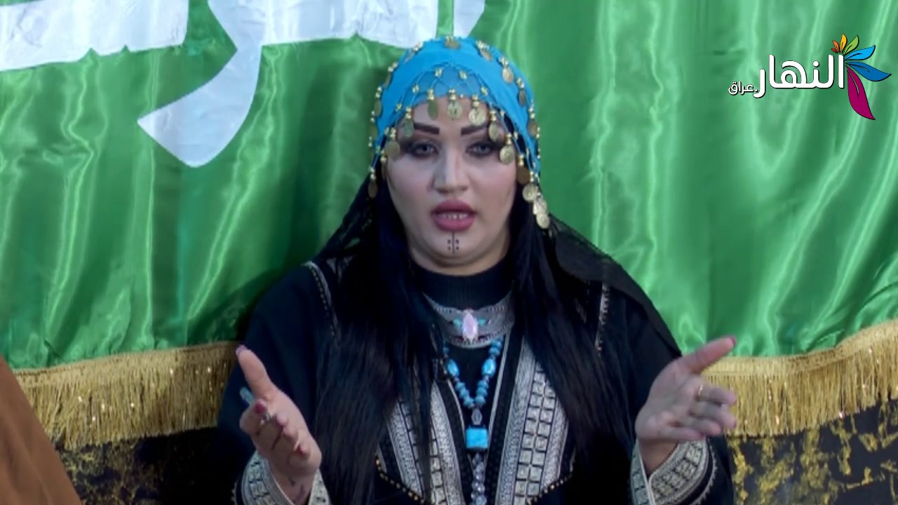 راية وبخت - عشيرة السادة الخرسان