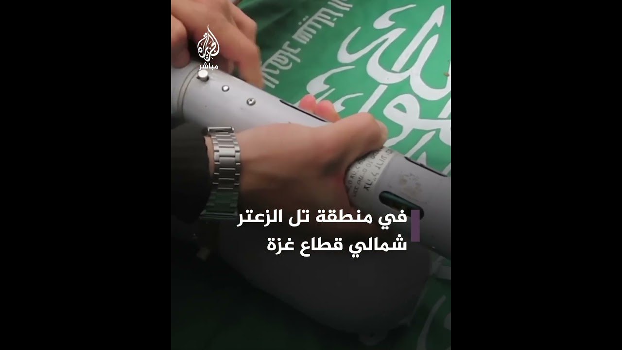 كتائب القسام تستولي على طائرة تجسس إسرائيلية تقول إنها كانت في مهمة استخباراتية شمالي قطاع غزة