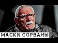 Кем был Джигарханян на самом деле: Всплыли нелицеприятные факты!