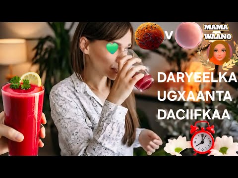 OGEEYSIIS OGEEYSIIS DHAMAAN GABDHAHA RABO KOBCINTA UGXAANTA DACIIFTAY