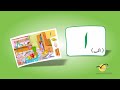 Meri pehchan urdu nursery rhymes alif  urdu nursery rhymes for kidschildren  urdu rhymes  alif