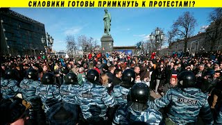 ОМОН встал на сторону народа!? Юрий Дудь о протестах: Навальный, Платошкин, Быков