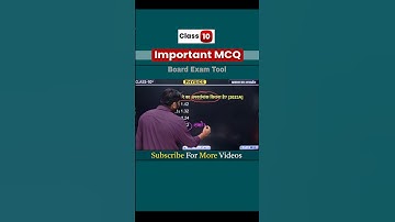 📌Important MCQ of Class 10 Science | Board Exam Practice 2025 || #conscience #class10thmcq #shorts